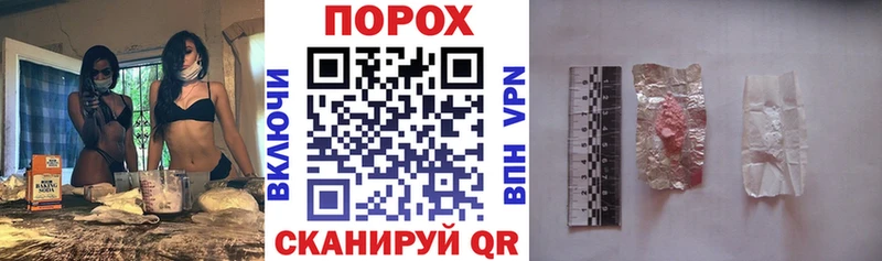 МЕГА как зайти  Шагонар  АМФЕТАМИН VHQ 