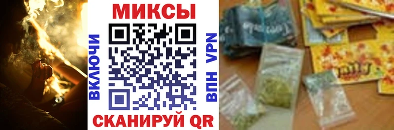 мега ссылки  Шагонар  БУТИРАТ GHB 