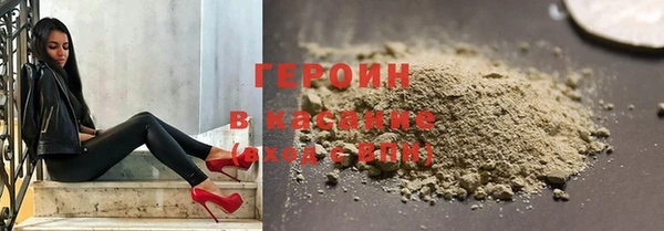 тгк Баксан