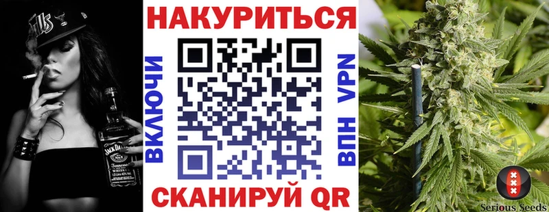 где можно купить наркотик  Шагонар  Шишки марихуана ГИДРОПОН 